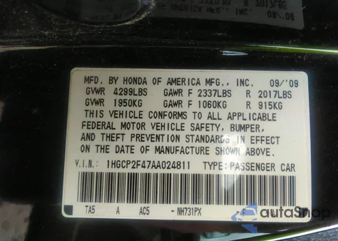 2010 Honda Accord 2.4 Lx-P из США, поврежденный, VIN 1HGCP2F47AA024811